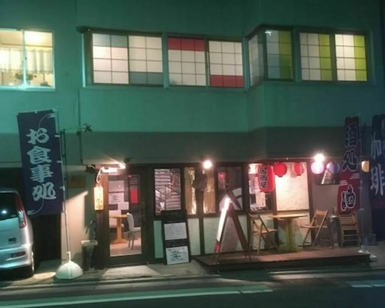 ** ホテル Start One Home 東京都 日本