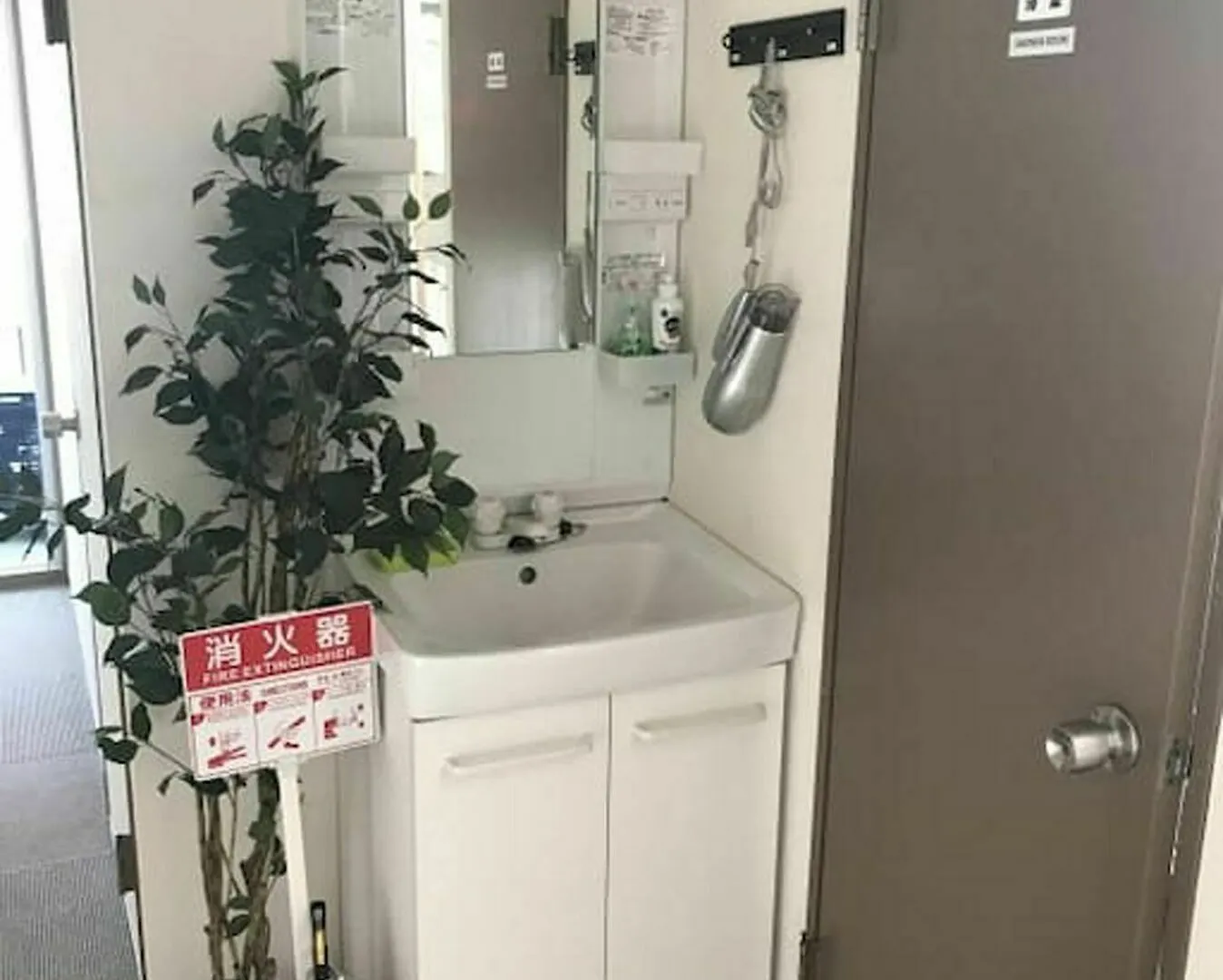 Start One Home 東京都